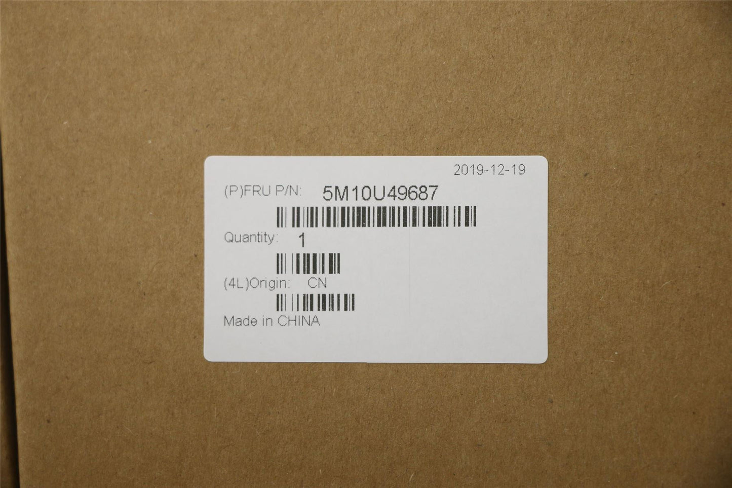 Lenovo MECHANICAL EOC11_SPEAKER_SPONGE_A 5M10U49687
