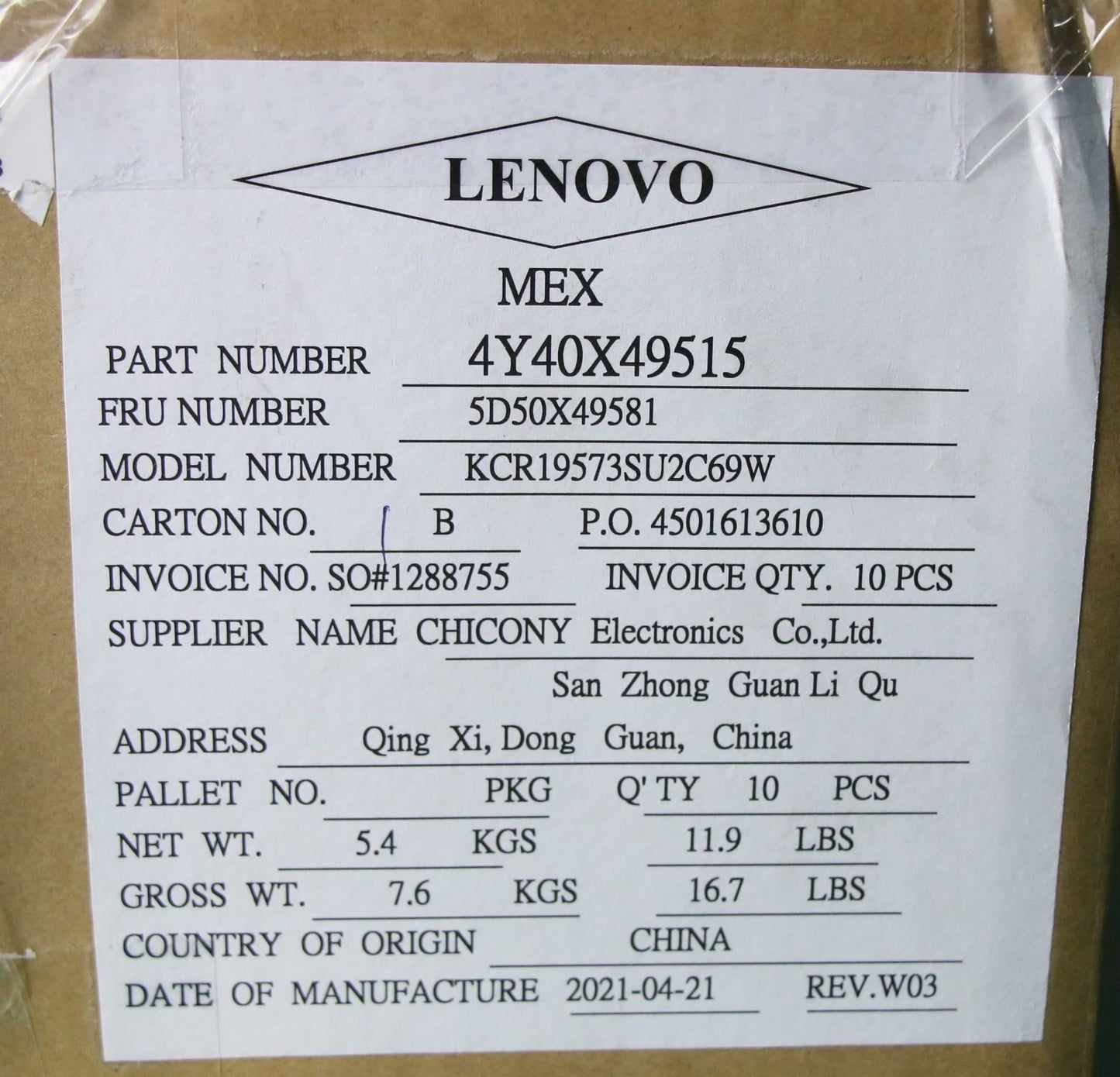 Lenovo TrackPoint KBD-Russian 5D50X49581