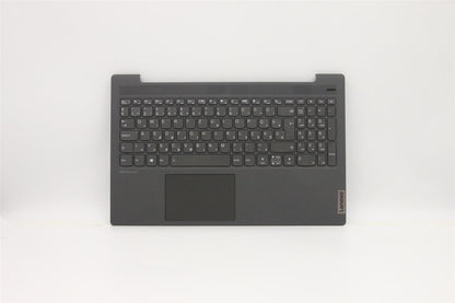 Lenovo IdeaPad 5-15IIL05 Palmrest Cover Touchpad Keyboard Hungarian Black 5CB0X56156