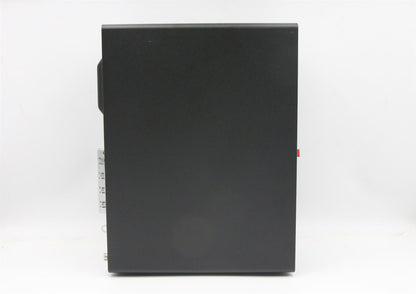 Lenovo MECH_ASM 336ATB,ChassisAssyW/OBezel,EOU 5M10U50529