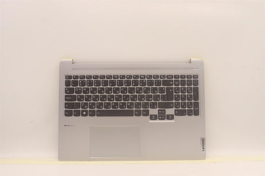 Lenovo IdeaPad 5 16IAH7 Palmrest Cover Touchpad Keyboard Bulgarian 5CB1H92912