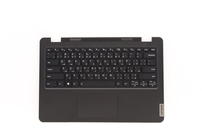 Lenovo MECH_ASM BKLTKB ARA w/PT C BK(W/FKB) 5M11C87763