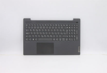 Lenovo IdeaPad 5-15ARE05 Palmrest Cover Touchpad Keyboard Slovenian 5CB0X56378