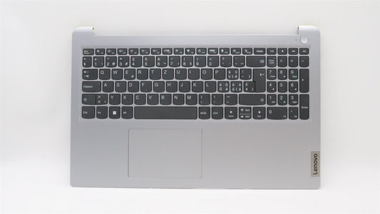 Lenovo IdeaPad 1 15AMN7 Palmrest Cover Touchpad Keyboard Swiss 5CB1J51300