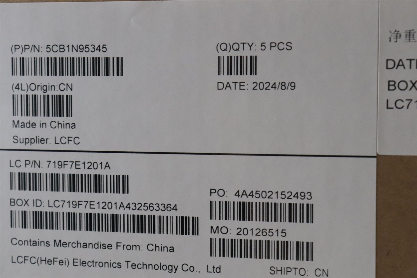 Lenovo Upper Case ASM_SWS L 83E6FP AB BL 5CB1N95345