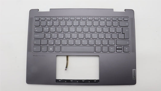 Lenovo Yoga 7 14IRL8 Keyboard Palmrest Top Cover Bulgarian Storm Grey 5CB1L40841