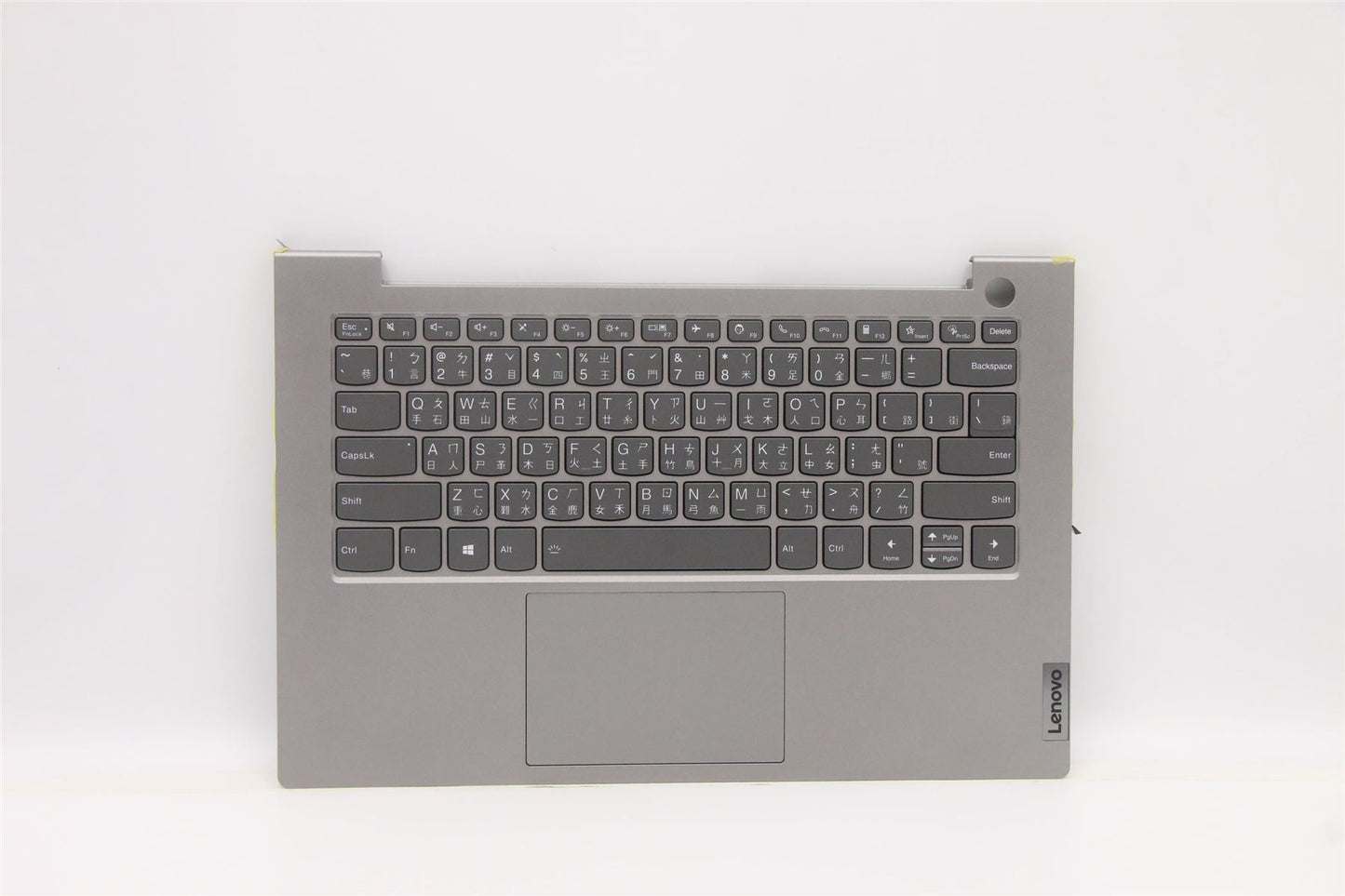 Lenovo Upper Case ASM_TC C 21A2 HDMGBL 5CB1C89933