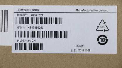 Genuine Lenovo A540 Horizon 2e Table PC 2s Table PC Keyboard 25216271 25216271