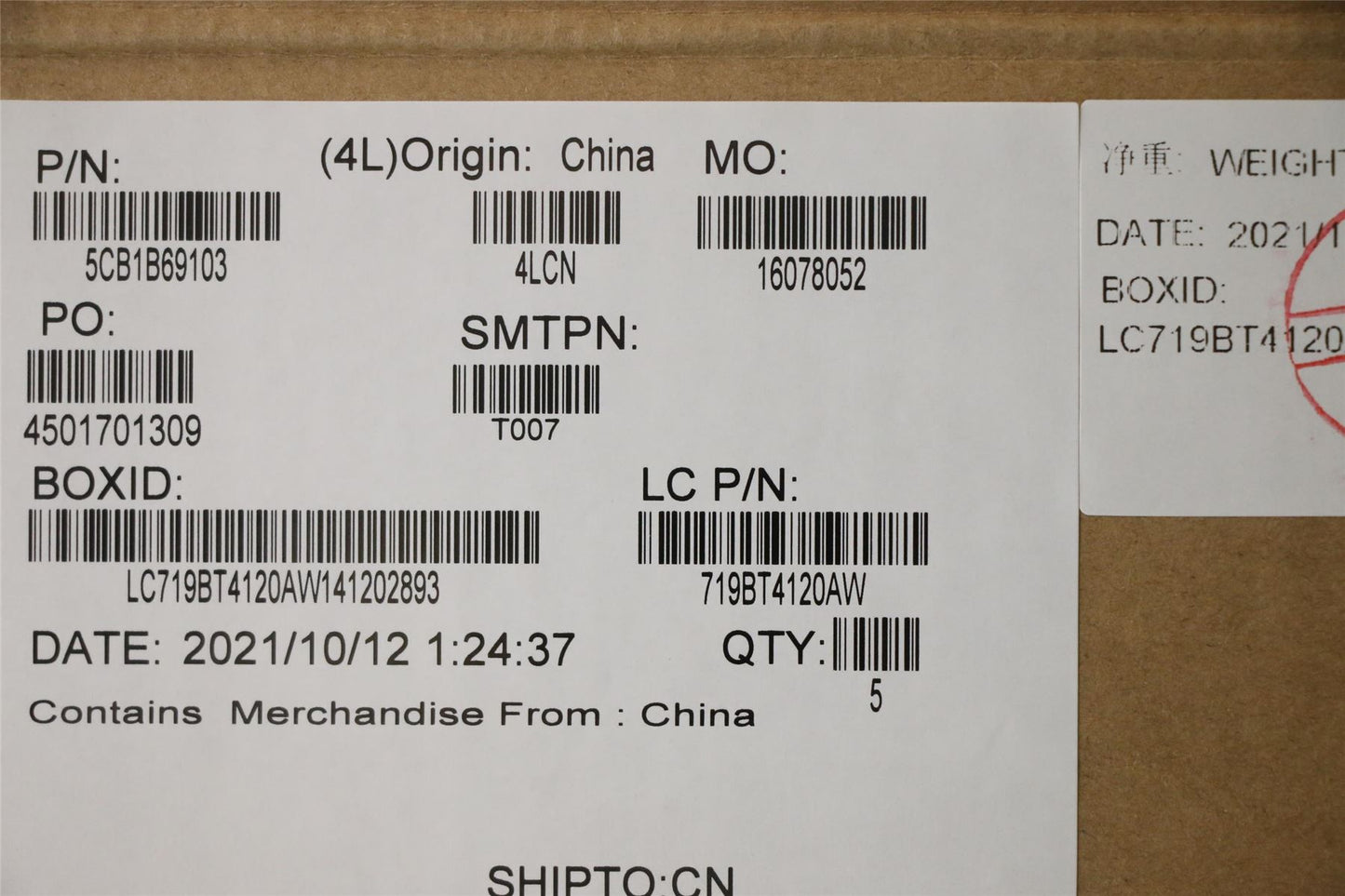 Lenovo Upper CaseASM_KORL82H8NFPABNBL 5CB1B69103