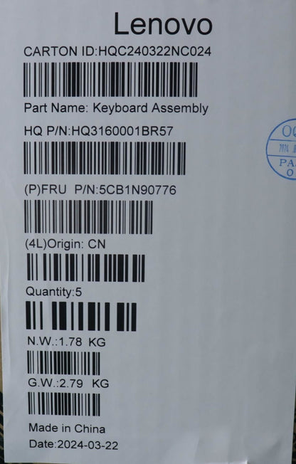 Lenovo Upper Case ASM GER H 83E3 LG 5CB1N90776