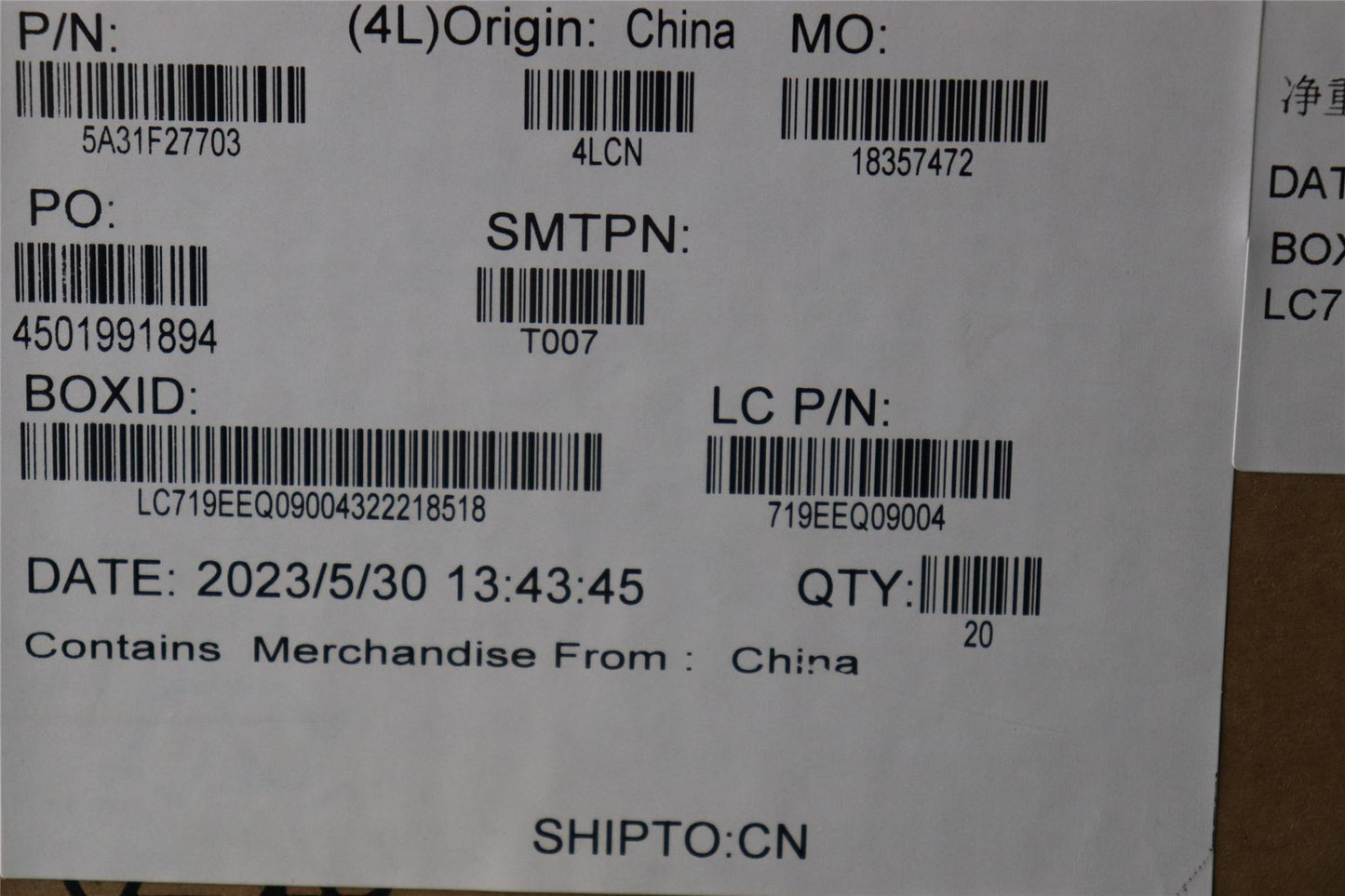 Lenovo Fru, SE10 CAT4 MAIN EXT_ANT 5A31F27703
