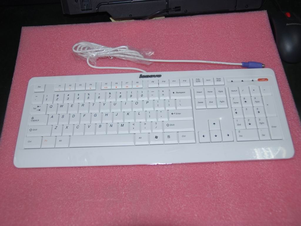 Lenovo Sunrex LXH JME2207P(FN)(W) PS2 Keyboard 25010540