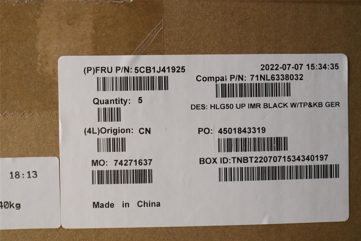Lenovo IdeaPad 3 15ARH7 Palmrest Cover Touchpad Keyboard German Black 5CB1J41925