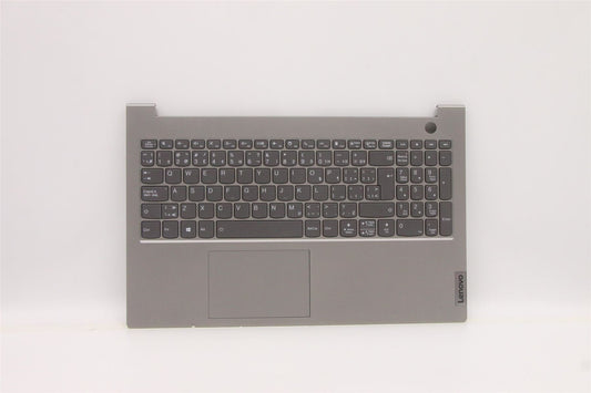 Lenovo UpperCaseASM_FRA/ENG C20VE EPMGBL 5CB1B35037