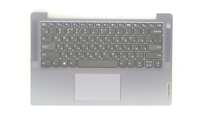 Lenovo IdeaPad 3 14AMN8 Palmrest Cover Touchpad Keyboard Russian 5CB1L30221