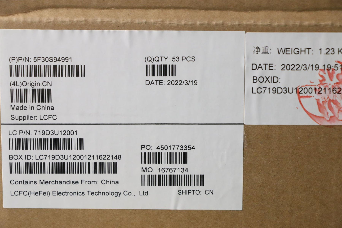 Lenovo FP BD 5F30S94991