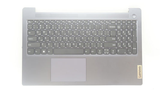 Lenovo IdeaPad 3 15IAN8 Palmrest Cover Touchpad Keyboard Arabic 5CB1K94987
