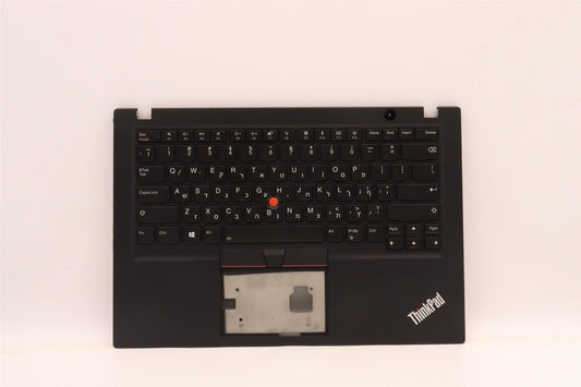 Lenovo ThinkPad T490s Keyboard Palmrest Top Cover Hebrew Black Backlit 02HM215