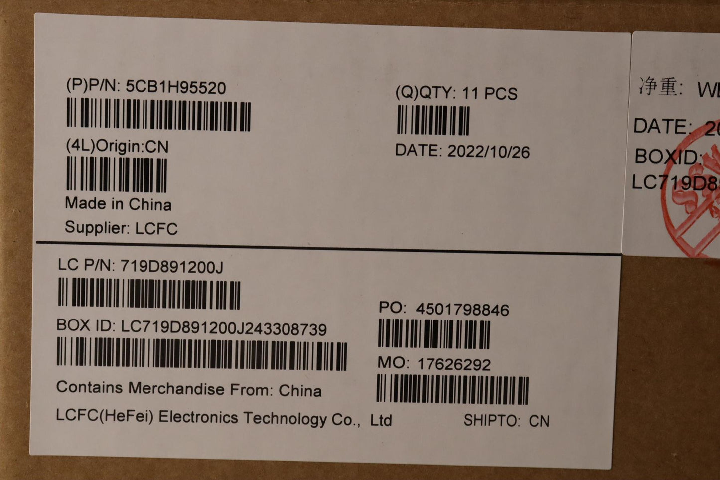 Lenovo LCD Cover L 82SF AB 5CB1H95520