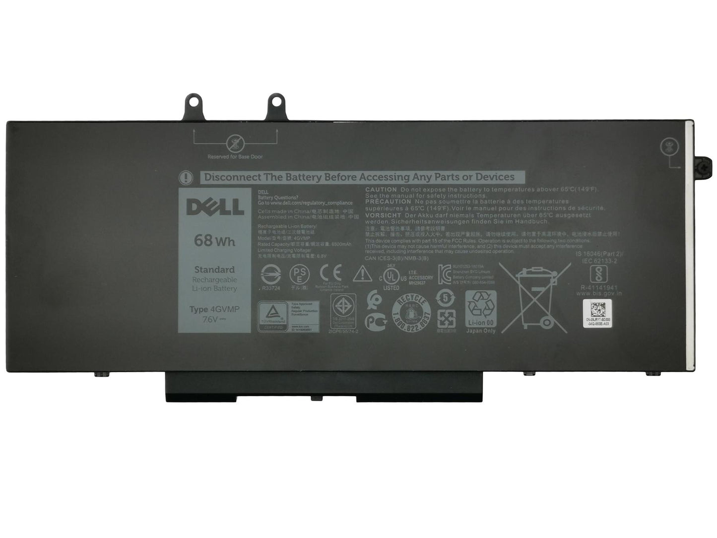 Dell BTRY PRI 68WHR 4C LITH BYD 04GVMP 4GVMP BTRY,PRI,68WHR,4C,LITH,BYD