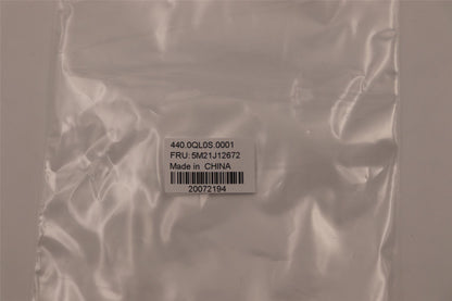 Lenovo SHEET-CLICKPAD,MYLAR 5M21J12672