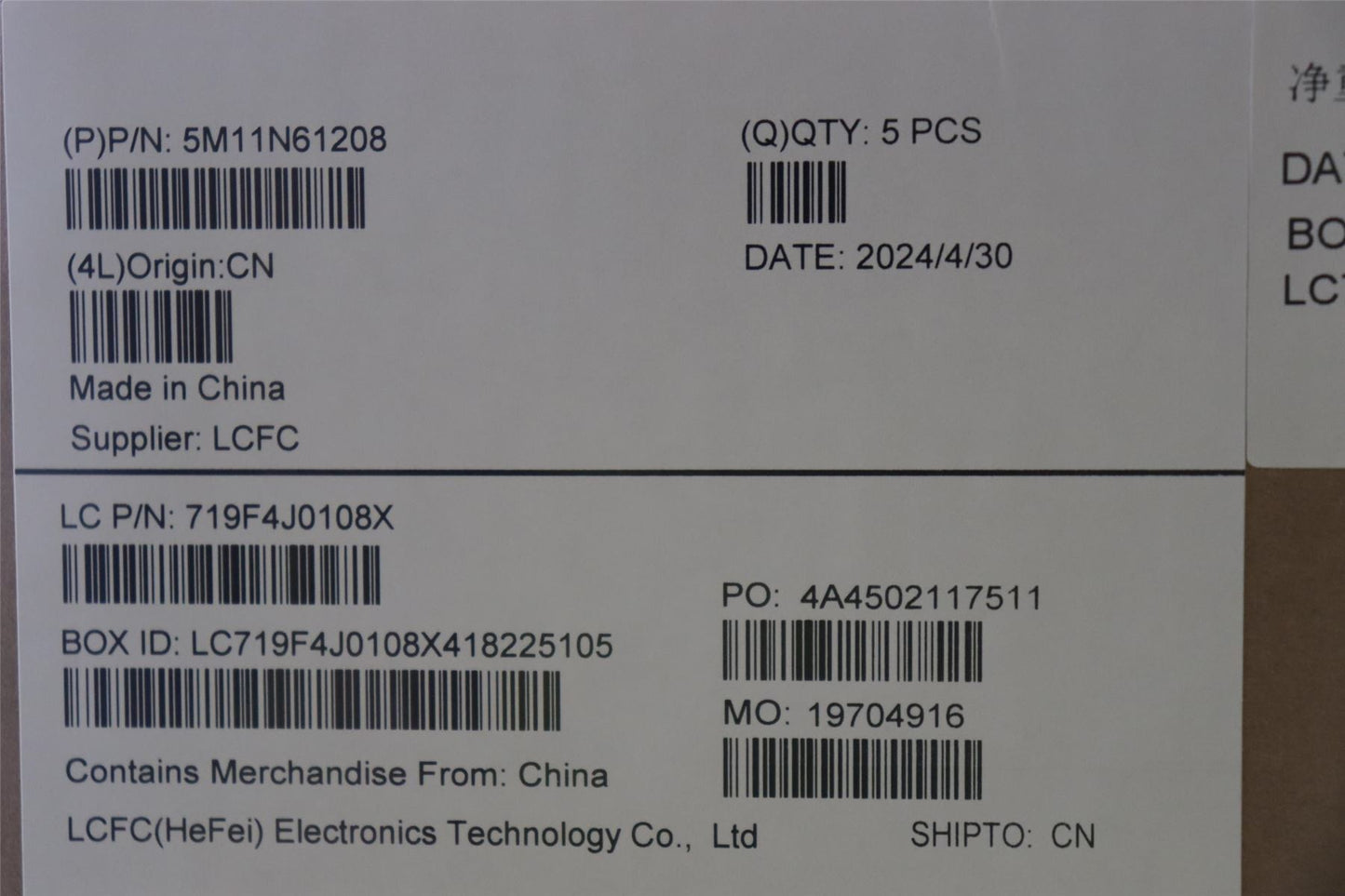 Lenovo MECH_ASM GRP_KBD_BZL_ILD_WW_DB_LTN 5M11N61208