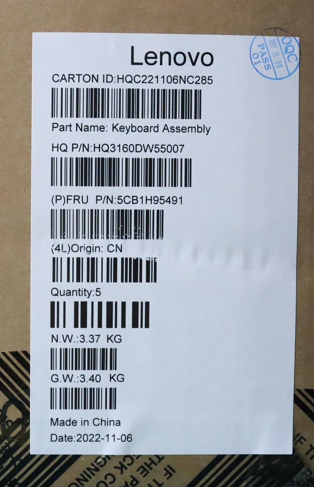 Lenovo Upper Case ASM_TC H 82SK STGY UMA 5CB1H95491