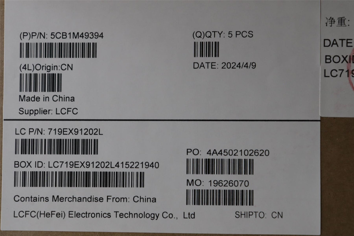 Lenovo Flex IP 5 14IRU7 Palmrest Cover Touchpad Keyboard Switzerland 5CB1M49394