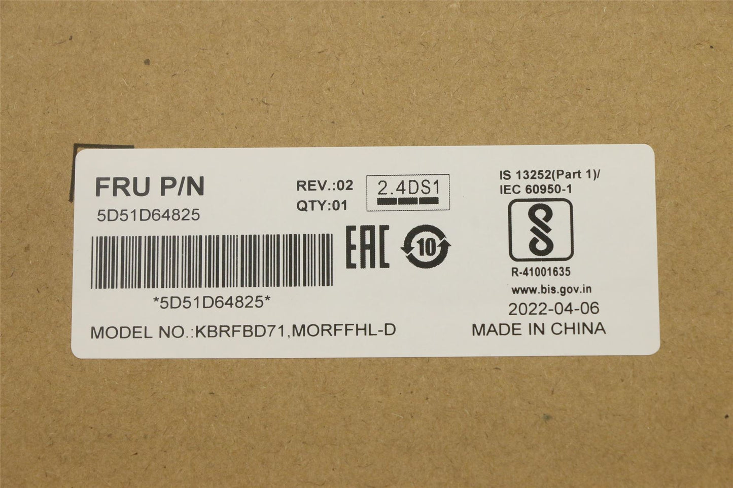 Lenovo Professional KB Iceland 5D51D64825