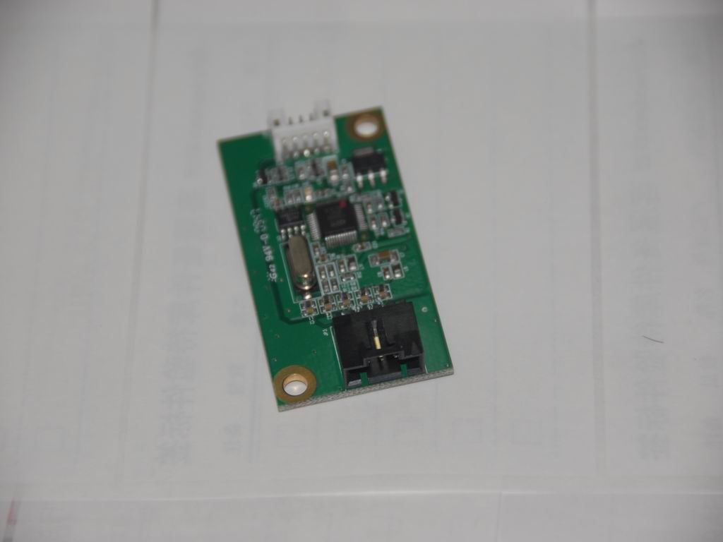Lenovo Maui C200 TOUCH W/O CABLE Board 11012127