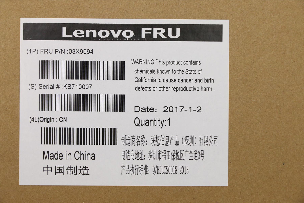 Lenovo Ella 2 ULT KYD-UKE UK English Keyboard 03X9094