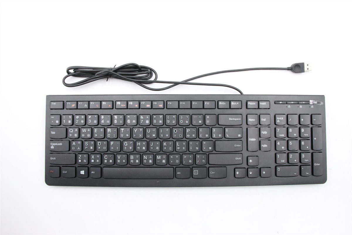 Lenovo Traditional Chinese Keyboard 25209114