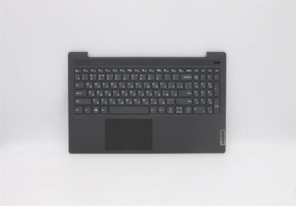 Lenovo IdeaPad 5-15IIL05 Palmrest Cover Touchpad Keyboard Russian 5CB0X56377