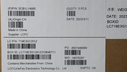Lenovo IdeaPad 3 16ABR8 Palmrest Cover Touchpad Keyboard US 5CB1L14995