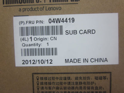 Lenovo FRU FP subcard W/FP function 04W4419