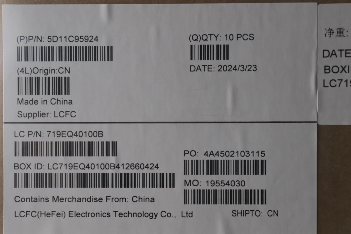 Lenovo Lenovo LCD Module, 16", UHD, Anti-glare, IPS, Colour Calibration 5D11C95924