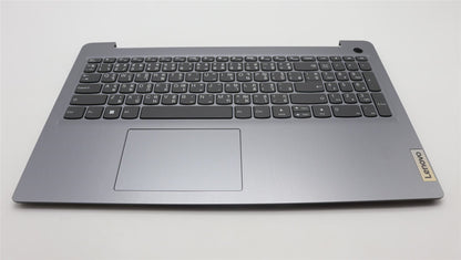 Lenovo COVER Upper Case ASM_THAI L82RK FP AG N 5CB1H77954