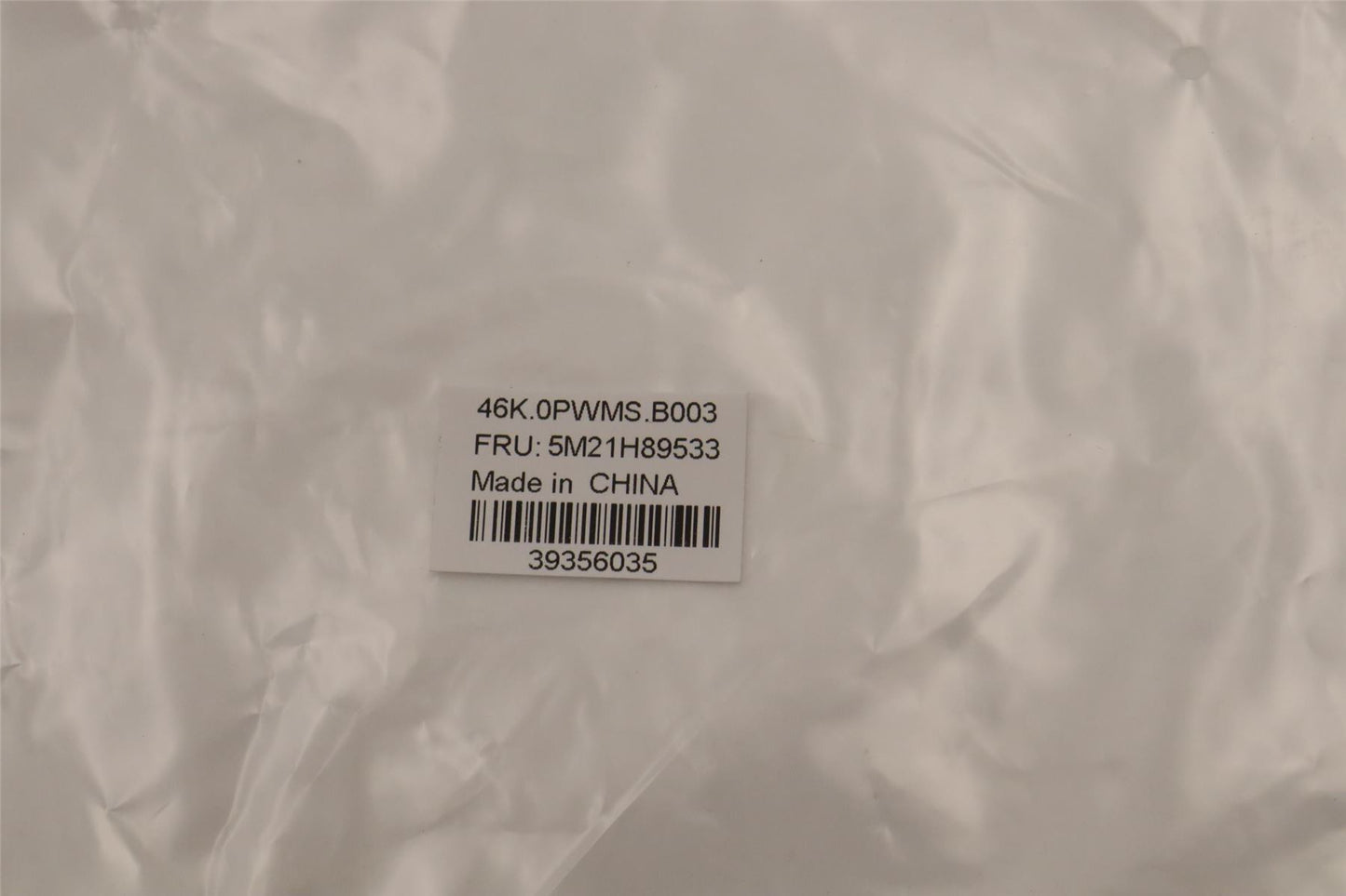 Lenovo MECHANICAL FRU Misc package Fenrir 5M21H89533