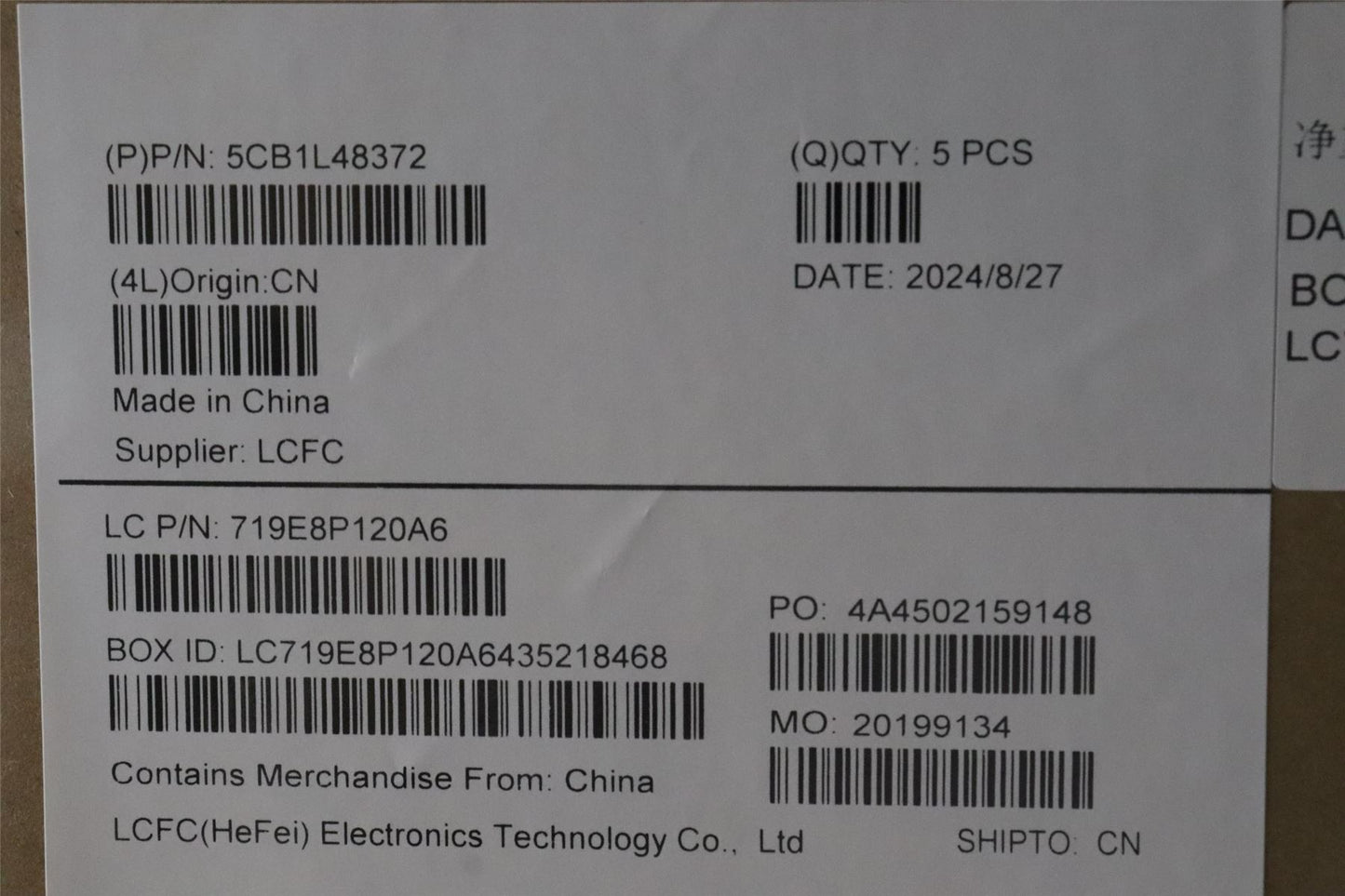 Lenovo Upper Case ASM_SPA L82X6 FP AB BL 5CB1L48372