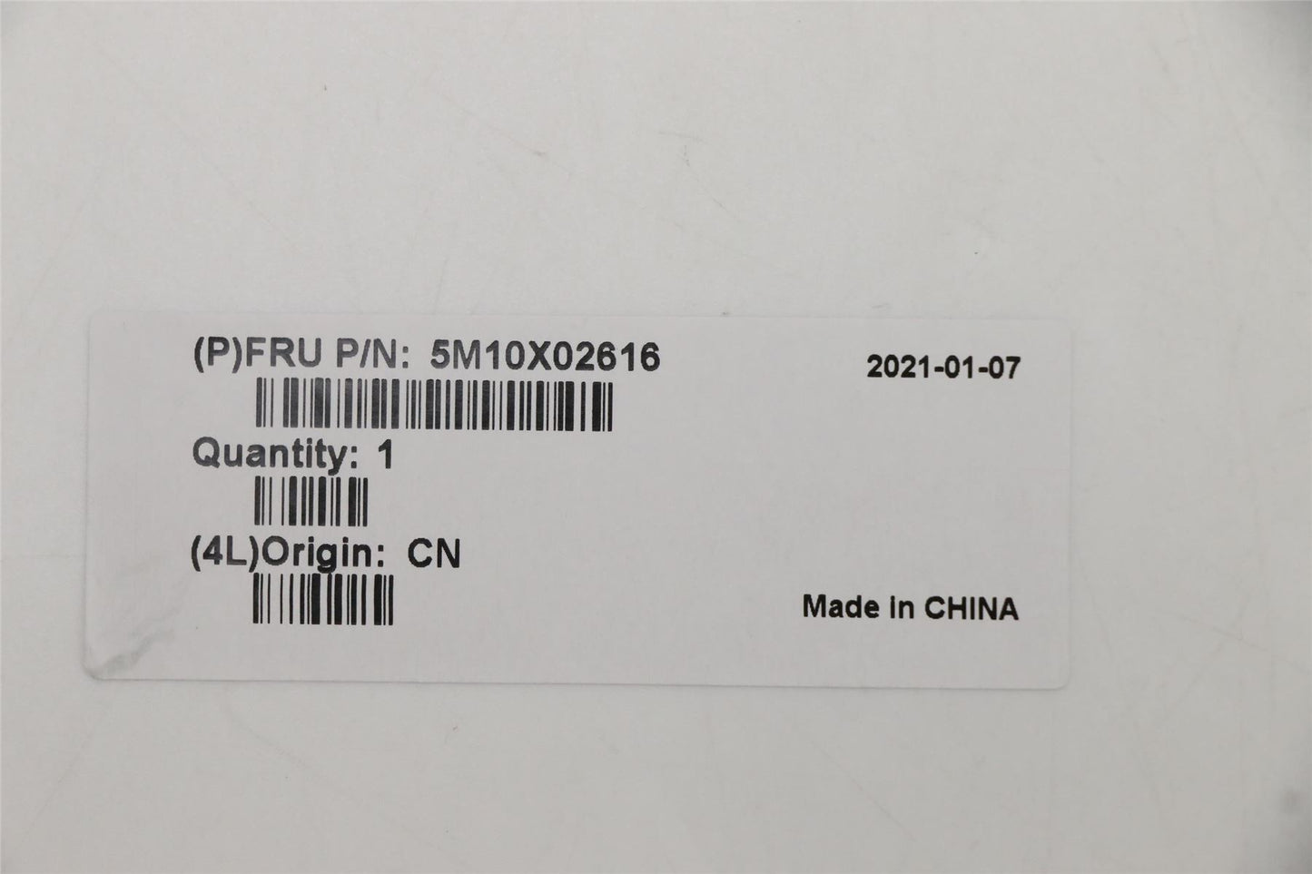 Lenovo MECH_ASM FRU Rocking Spacer 5M10X02616