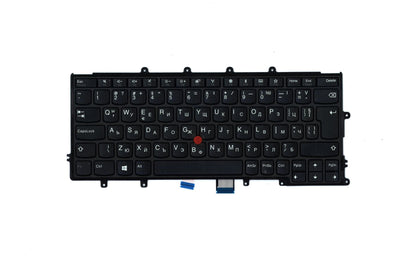Genuine Lenovo ThinkPad X270 A275 Keyboard Bulgarian Black 01EN555 01EP031