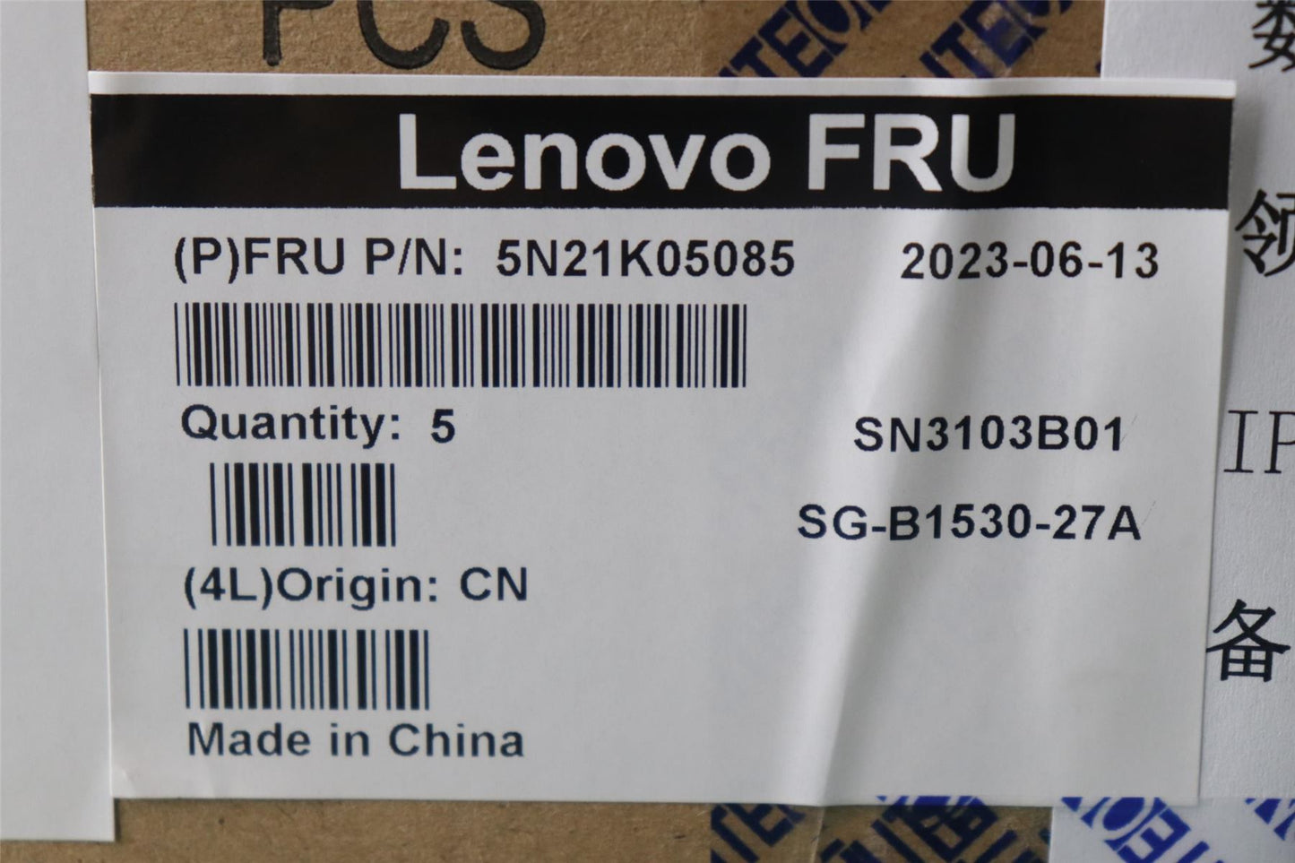 Lenovo NB_KYB CS23 NM TOP,BK-BL,PMX,BUL 5N21K05159