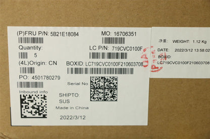 Lenovo FRUMBi7-1165G7,NOK,Y-dTPM,yABS 5B21E18084