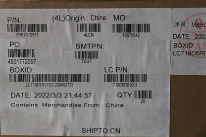 Lenovo RUBBER FRU T14G3_LCD_MIC_RUBBER_RGB 5R61A19577