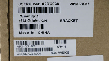 Lenovo 02DC038 FRU I/O bracket R
