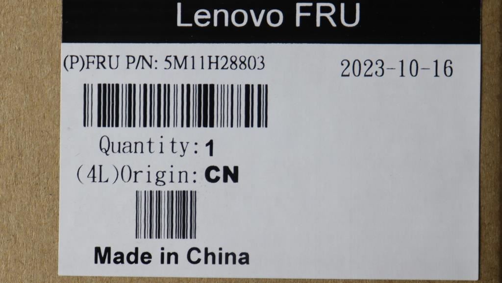 Lenovo MECH_ASM MB Gasket assy 5M11H28803