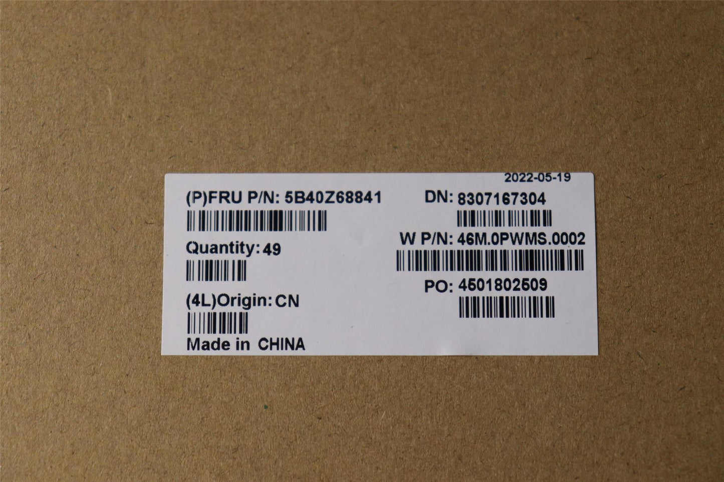 Lenovo FRU BRACKET IO L_Fenrir 5B40Z68841
