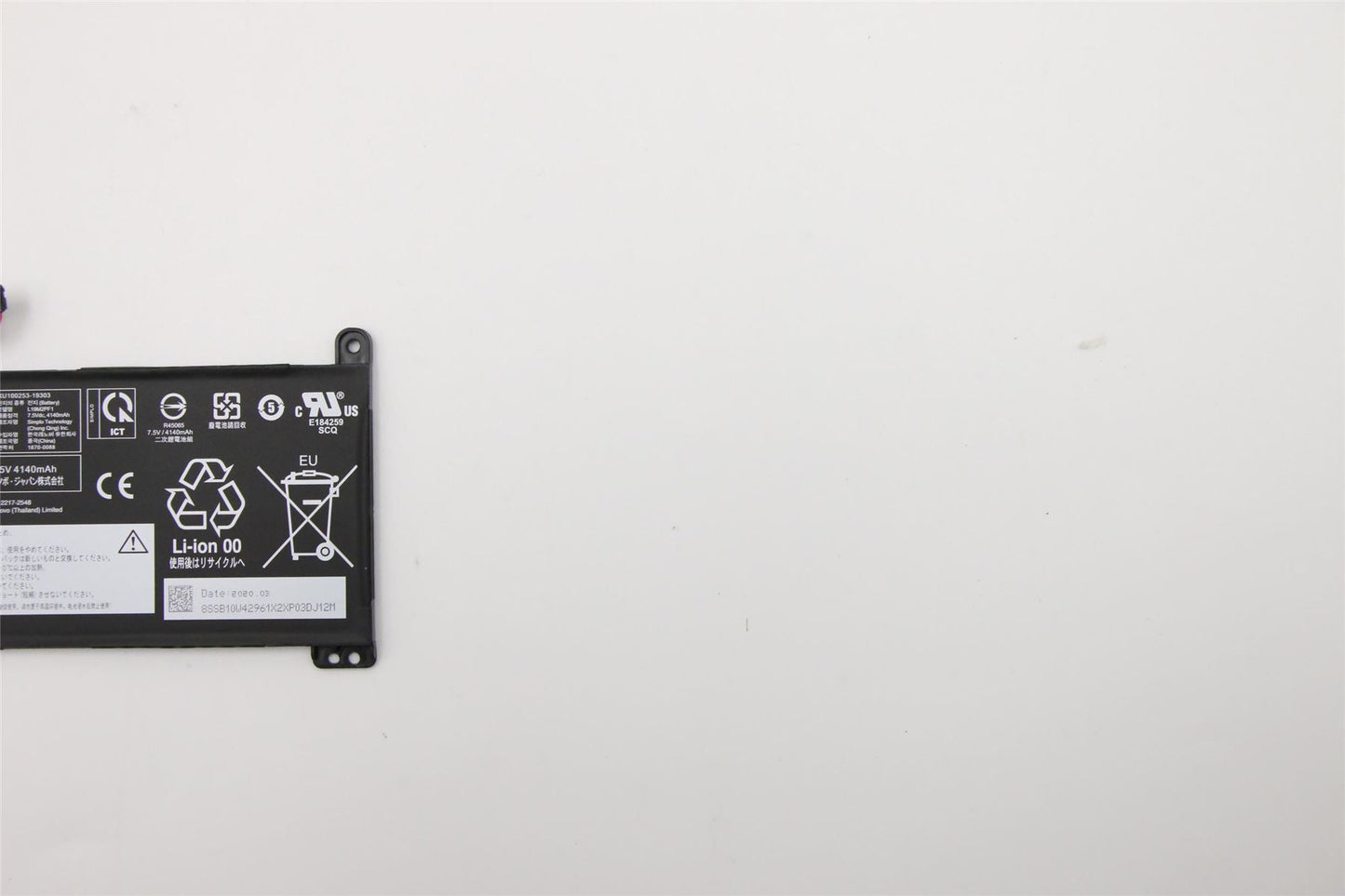 Lenovo IdeaPad 1-14IGL05 1-11IGL05 Battery 7.5V 32Wh 5B10W42964
