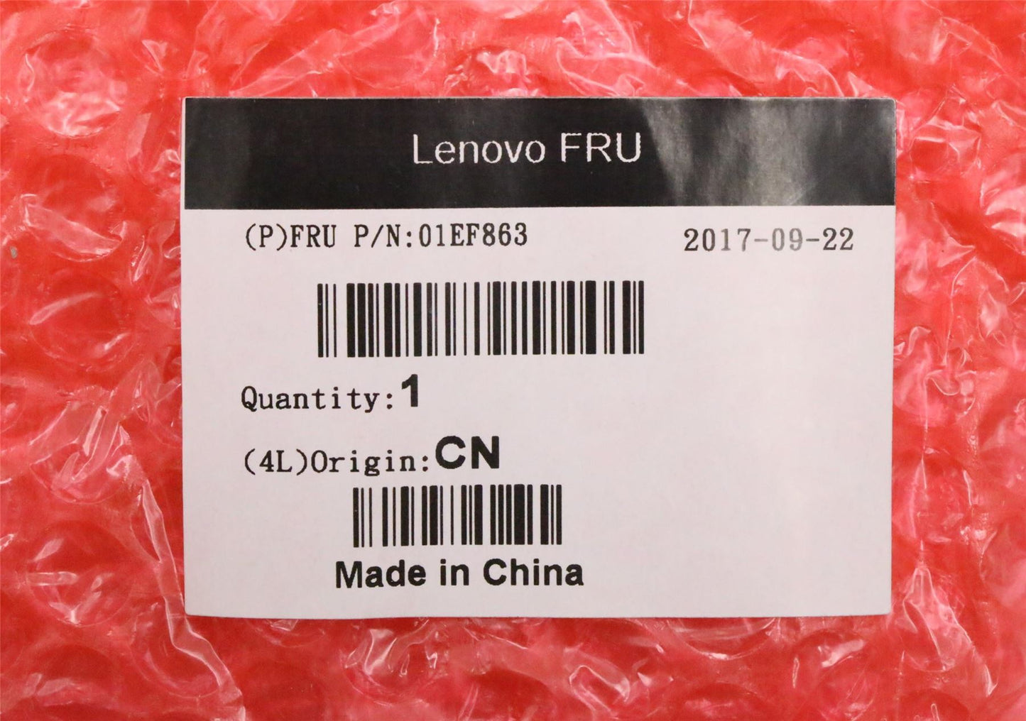 Lenovo 01EF863 Side IO Bracket, M910