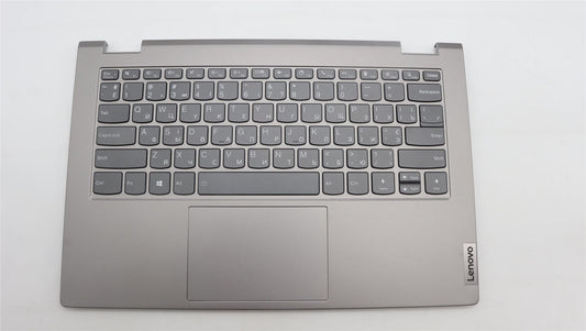 Lenovo Yoga 14s G3 IRU Palmrest Cover Touchpad Keyboard Ukrainian 5CB1L43755